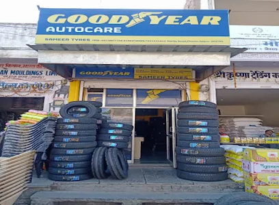 Goodyear Autocare - Sameer Tyres