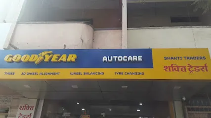 Goodyear Autocare - Shakti Traders