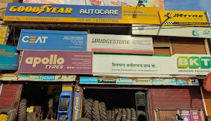 Goodyear Autocare - Shiv Chand Amolak Chand