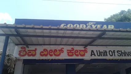 Goodyear Autocare - Shiva Wheel Care