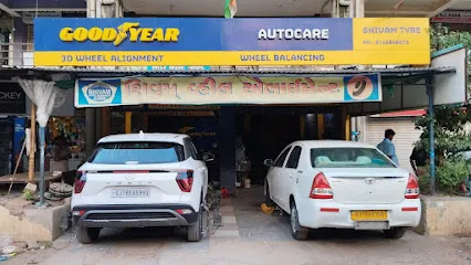 Goodyear Autocare - Shivam Tyre