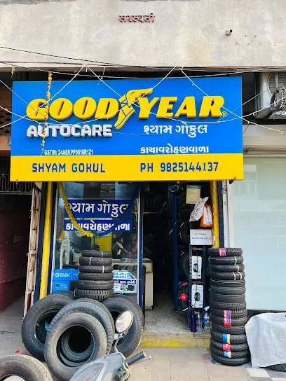 Goodyear Autocare - Shyam Gokul