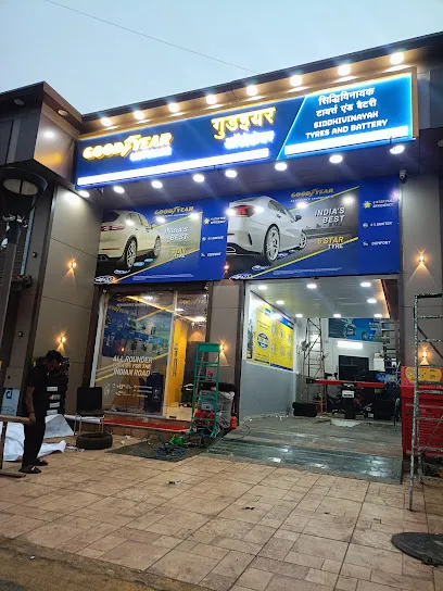 GOODYEAR AUTOCARE ( SIDDHIVINAYAK TYRES AND BATTERIES)