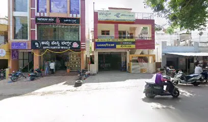 Goodyear Autocare - Sri Sai Tyres