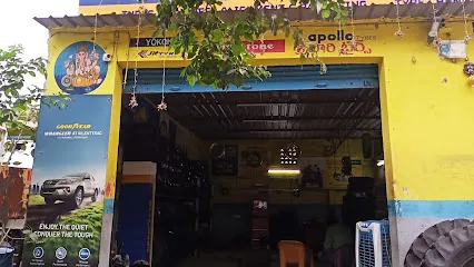 Goodyear Autocare - Sri Vaari Tyres