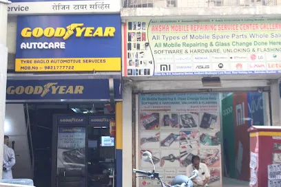 Goodyear Autocare - Tyre Badlo