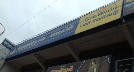 Goodyear Autocare - Tyre world