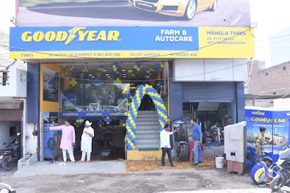 Goodyer Autocare - Mangla Tyres