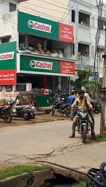 Gopal Scooter House