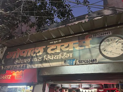 Gopal Tyre - Tyre Shop in Gurgaon
