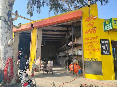Goriya Tyre Service