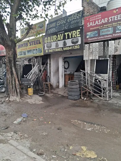 Gourav tyre