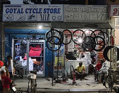 Goyal Cycle Store