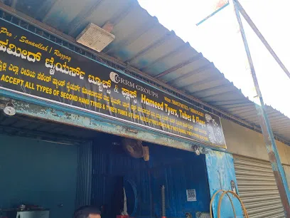 GRRM TYRE works and sales