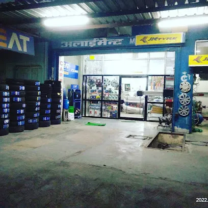 GS TYRES