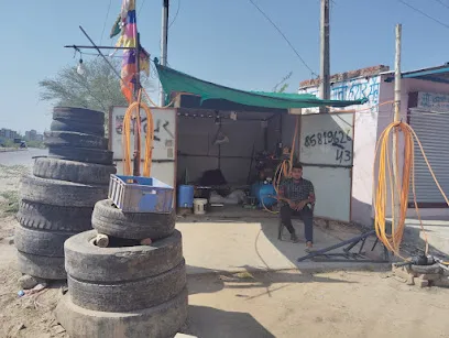 GT ANABIYA TYRE SARVES