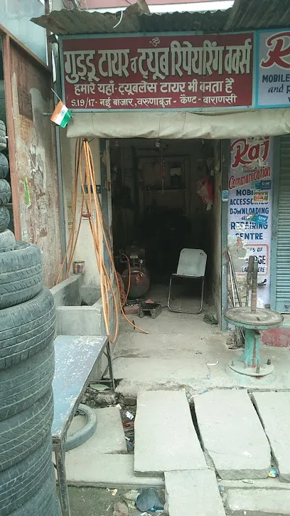 Guddu Tyre & Tube Repairing Work