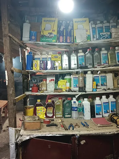 Guddu Tyre work shop