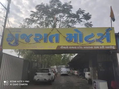 Gujarat Motors