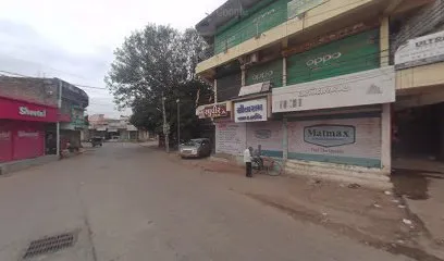 GUJARAT TYRE PUNTURE