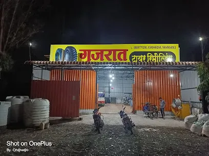 Gujarat tyre Remolding dewas