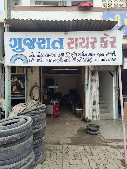 GUJRAT TYRE CARE