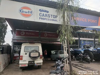 Gulf Carstop - Sarvice Point Gadarwara