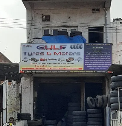 Gulf Tyre Works
