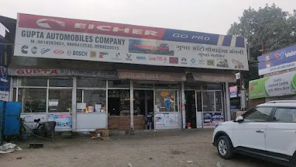 Gupta Auto Parts (Anuj Gupta)