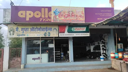 Gupta automobiles (apollo tyres showroom)