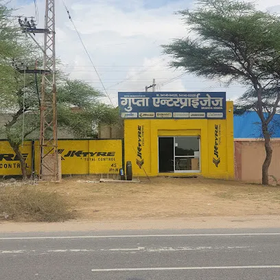 Gupta Enterprises Bikaner