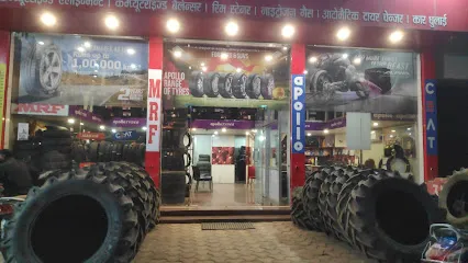 Gupta Tyre House Pateri Branch Of Nita Tyre Shoppe