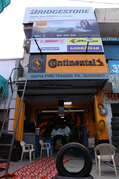 GUPTA TYRE TRADERS, PIPLI, KURUKSHETRA