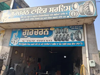 Gurcharan tyre service (puncture)