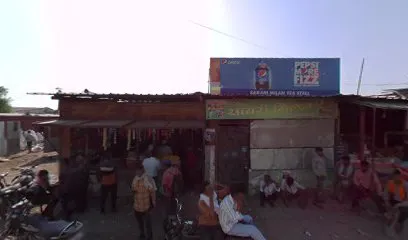 Gurdeep Enterprises