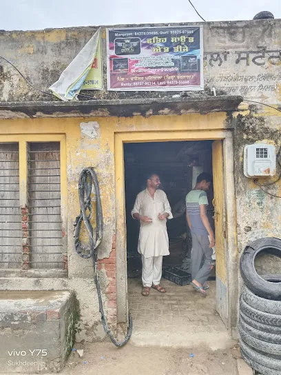Gurpreet tyre repair service