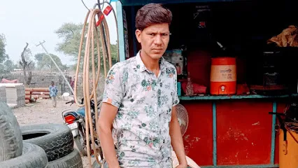 Guru Kirpa Tyer puncture point