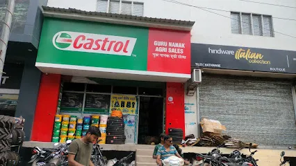 GURU NANAK AGRI SALES