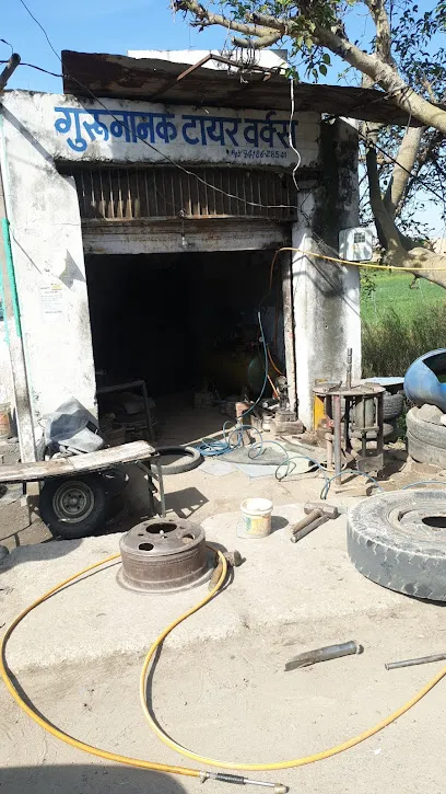 Guru Nanak Tire works