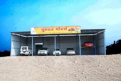gurudatta motors