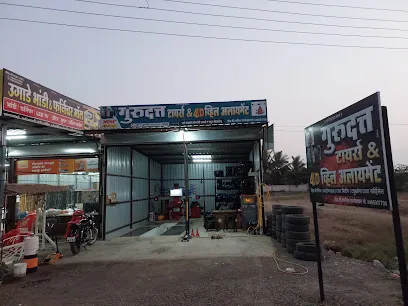 Gurudatta Tyres