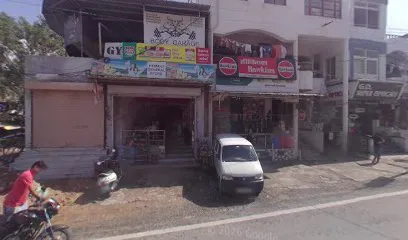 Gurudev Tyre Shopee