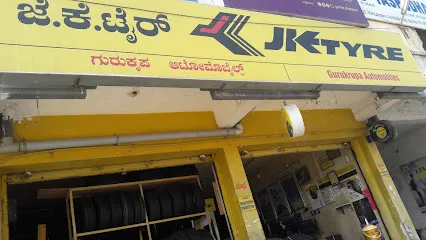 Gurukrupa Automobiles