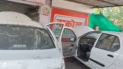 Gurukrupa four wheeler service center.