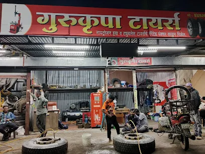 GURUKRUPA TAYERS