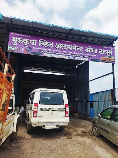 Gurukrupa Wheel Alignment and Tyres