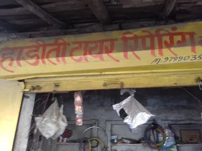 Hadoti Tires Repairs