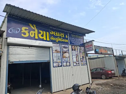 हिमांशु टायर सर्विस