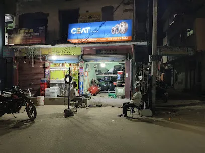 Hana Lulu Tyre shop