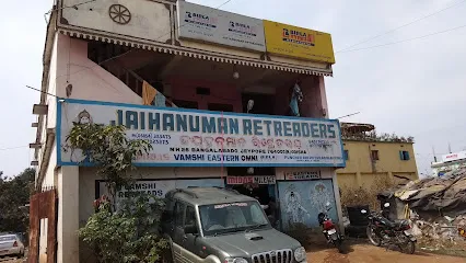 Hanuman Tyre